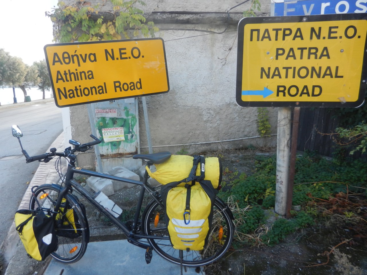 Greece on My&nbsp;Wheels